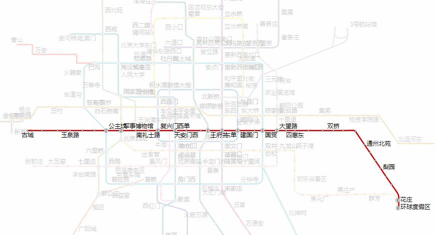 最新全國地鐵城市排名,最新全國地鐵城市排名解析