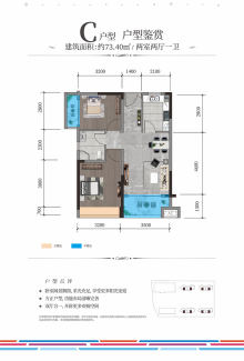 塘沽房?jī)r(jià)最新消息,塘沽房?jī)r(jià)最新消息，市場(chǎng)走勢(shì)分析與預(yù)測(cè)