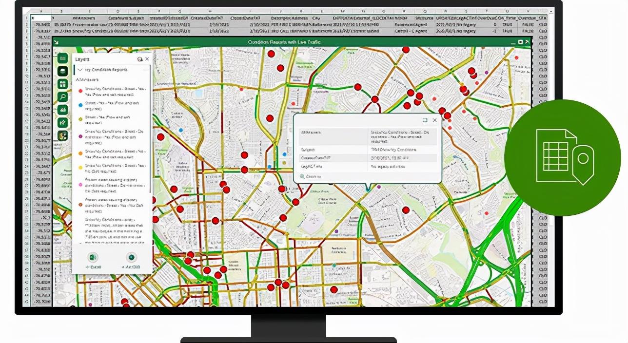 arcgis最新版,ArcGIS最新版，引領(lǐng)地理信息系統(tǒng)進(jìn)入新時(shí)代