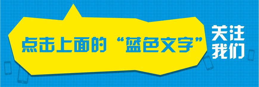 湖北仙桃新聞最新消息,湖北仙桃新聞最新消息全面報(bào)道