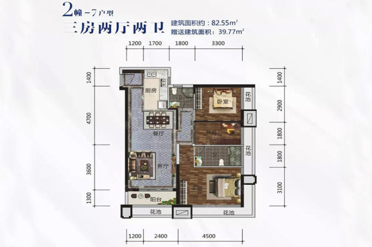 北海二手房最新信息,北海二手房最新信息概覽