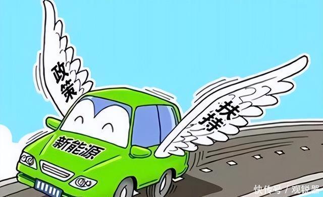 私家車油改氣最新政策,私家車油改氣最新政策，推動清潔能源發(fā)展，助力環(huán)保出行