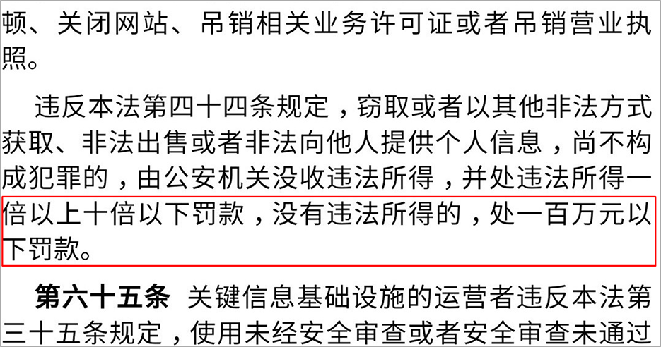 退訴訟費(fèi)的最新規(guī)定,退訴訟費(fèi)的最新規(guī)定及其影響