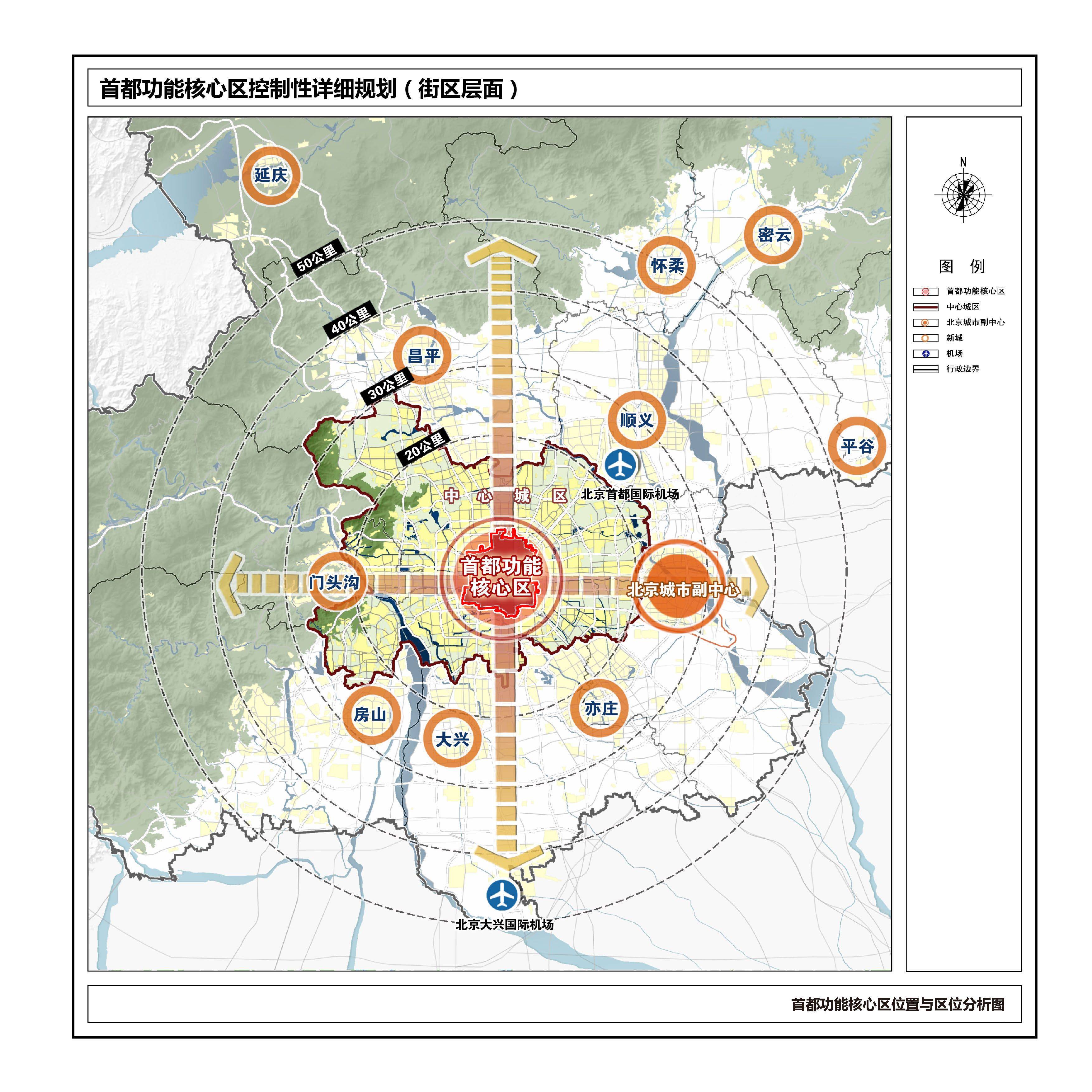 永州零陵區(qū)最新規(guī)劃,永州零陵區(qū)最新規(guī)劃，塑造未來城市的藍圖