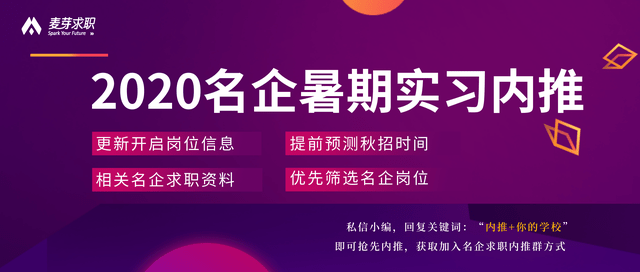 上杭最新招工,上杭最新招工信息及其影響深度探討