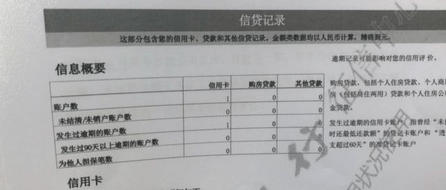 呼蘭最新招聘信息,呼蘭最新招聘信息及其影響