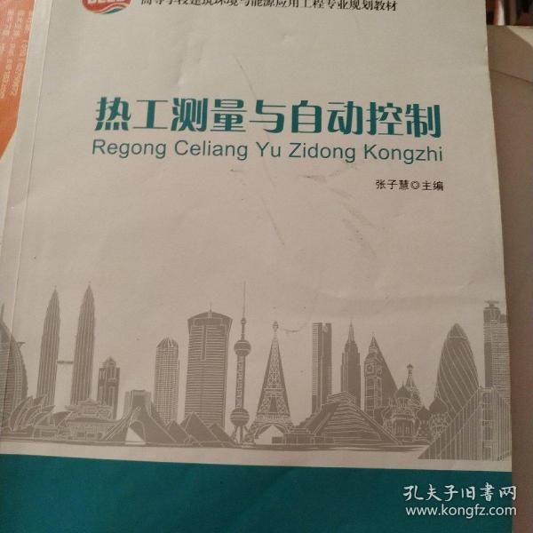 澳門一碼一碼100準(zhǔn)確張子慧,冶金工程_零售版15.147