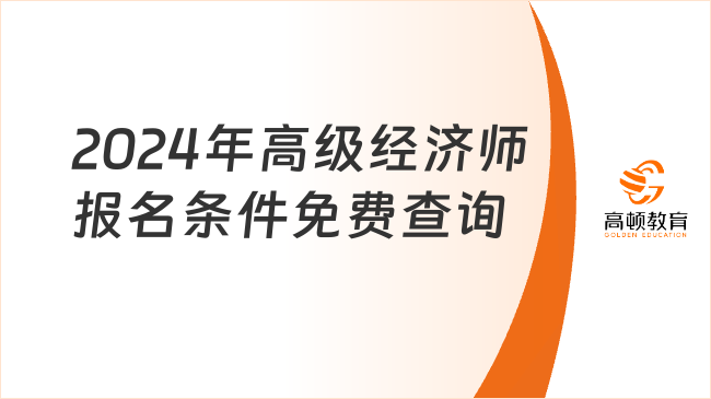 2024年澳門正版免費(fèi),藥學(xué)？_影視版91.288