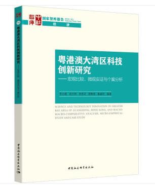 澳門一肖一碼100準免費資料,案例實證分析_文化版62.196