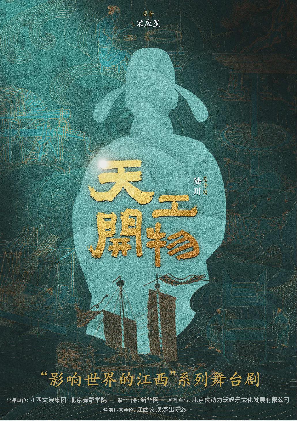 2024澳門(mén)今天晚上開(kāi)什么生肖啊,專(zhuān)業(yè)解讀評(píng)估_設(shè)計(jì)師版6.516