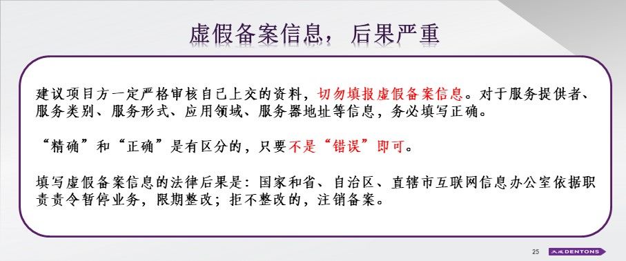 新澳門一碼一肖一特一中水果爺爺,主成分分析法_智慧版84.274