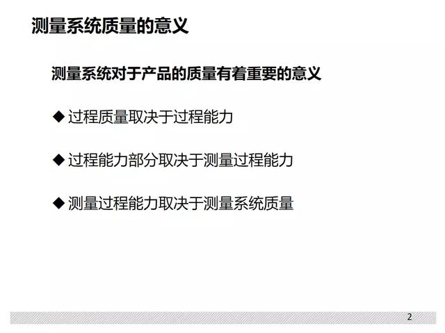 六和彩開碼資料2024開獎(jiǎng)結(jié)果香港,深入探討方案策略_后臺(tái)版32.976