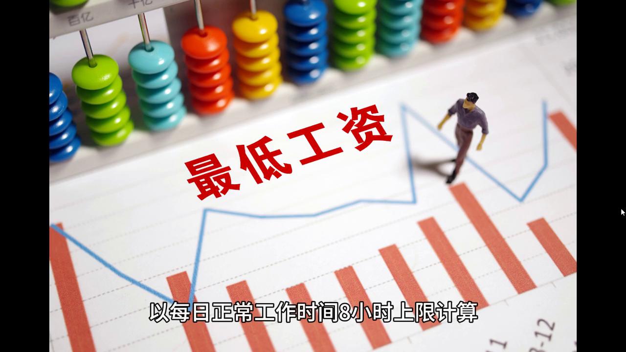 2024澳門天天彩期期精準(zhǔn),數(shù)據(jù)導(dǎo)向計(jì)劃_潮流版59.852