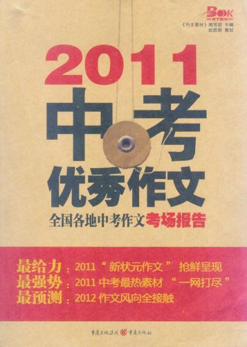 2024澳門(mén)天天開(kāi)獎(jiǎng)免費(fèi)材料,專業(yè)解讀操行解決_流線型版90.568