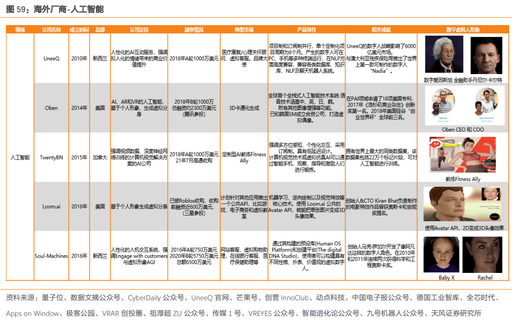 新澳天天開(kāi)獎(jiǎng)資料大全最新54期129期,專家解說(shuō)解釋定義_經(jīng)典版2.201