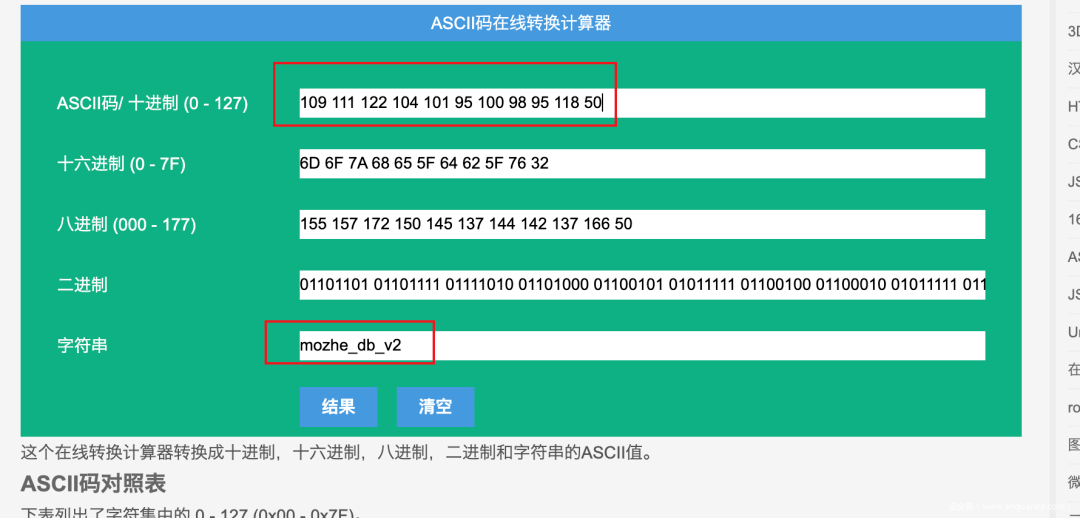 新奧門資料全年免費(fèi)精準(zhǔn),全方位展開數(shù)據(jù)規(guī)劃_迅捷版83.625