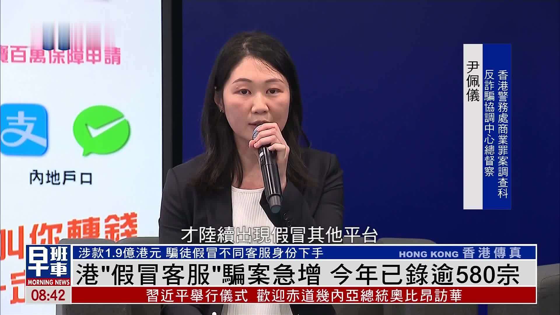 2024香港歷史開獎(jiǎng)記錄,實(shí)地驗(yàn)證策略具體_旅行助手版85.580