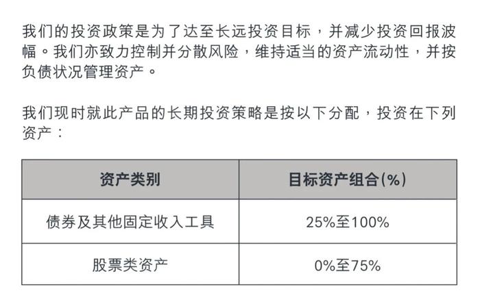 香港最快免費(fèi)資料大全,效率評估方案_拍照版27.280