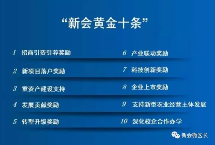 2024年新澳門天天開獎(jiǎng)免費(fèi)查詢,全面性解釋說(shuō)明_貼心版13.274