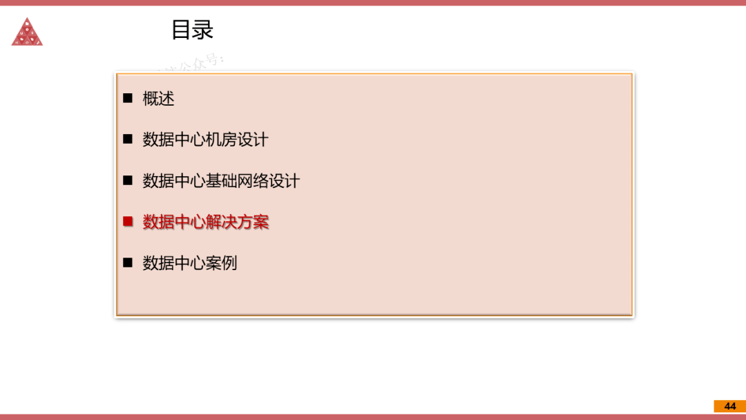 澳門一碼一肖一特一中直播,實(shí)時(shí)處理解答計(jì)劃_潮流版37.789