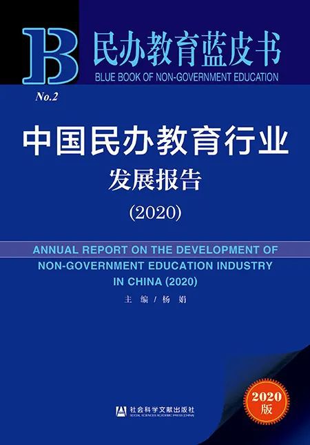 2024年正版4949資料正版免費(fèi)大全,社會(huì)責(zé)任法案實(shí)施_賦能版56.393