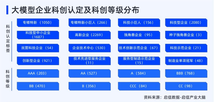 新奧天天開獎(jiǎng)資料大全600tKm,機(jī)制評(píng)估方案_開放版46.333