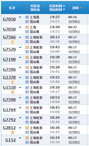 澳門一碼一肖一待一中今晚,靈活性執(zhí)行方案_生態(tài)版87.379