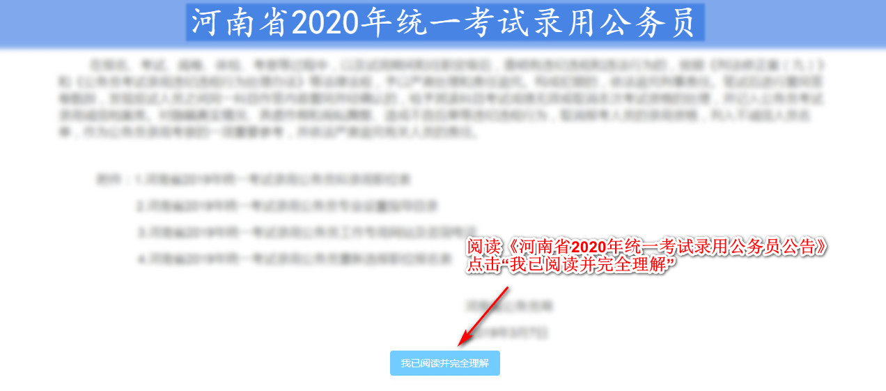 7777788888澳門開獎2023年一,操作實踐評估_世界版94.818