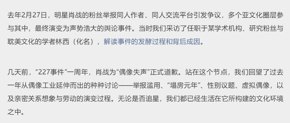 白小姐三期必開一肖,定性解析明確評估_業(yè)界版98.761