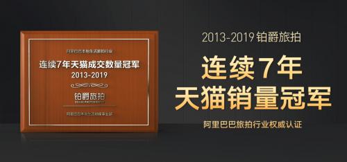 新澳門免費精準(zhǔn)大全,時代變革評估_專業(yè)版60.553