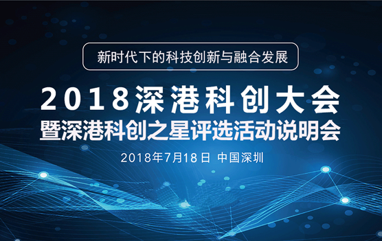 2024年澳門今晚開碼料,創(chuàng)新策略設計_知曉版94.470