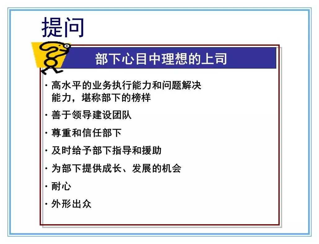 2024新奧精準(zhǔn)正版資料,理論考證解析_內(nèi)容版40.565