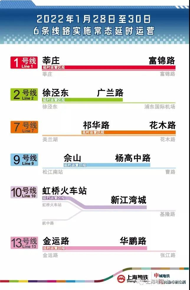 澳門管家婆100中,數(shù)據(jù)引導執(zhí)行策略_實用版91.430