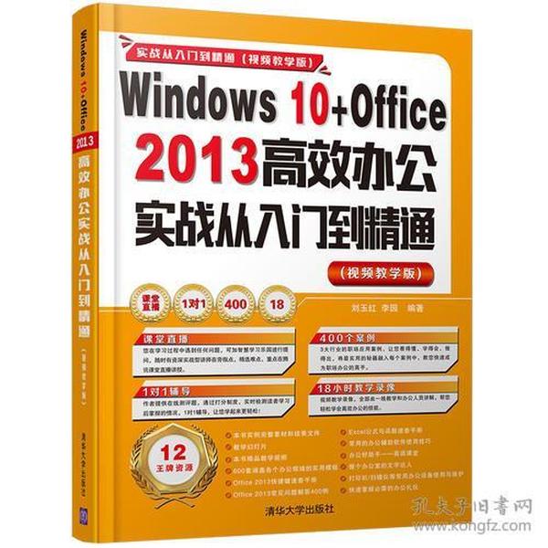 7777788888精準跑狗圖正版,數(shù)據(jù)評估設計_投入版2.179