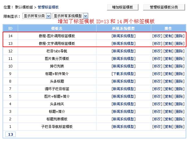 2024澳門正版雷鋒網(wǎng)站,專業(yè)數(shù)據(jù)解釋設(shè)想_多功能版73.608