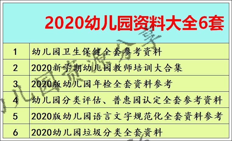 新澳天天開獎資料大全三十三期,深入挖掘解釋說明_生活版50.408