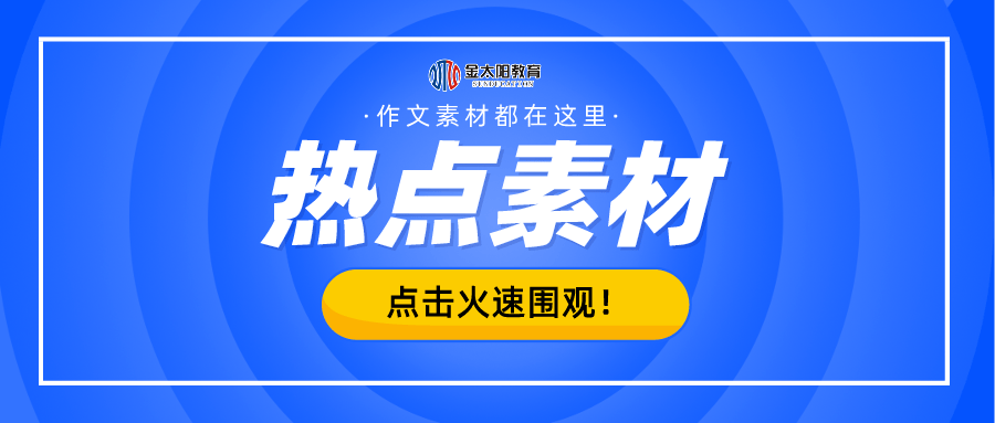 新奧門特免費(fèi)資料大全管家婆料,快速實(shí)施解答研究_別致版35.225