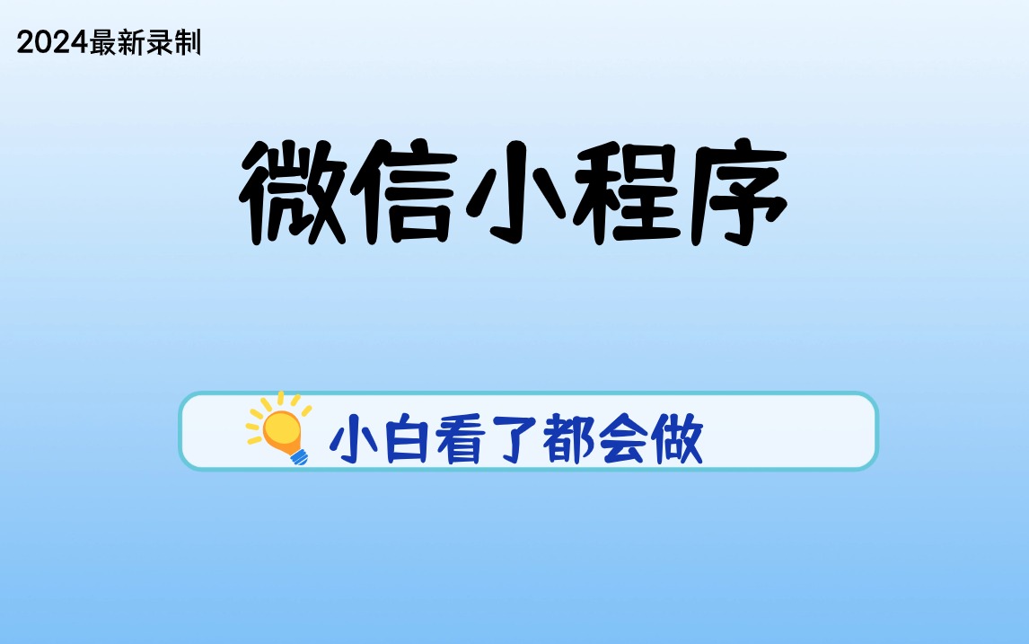 管家婆2024年資料大全,深入探討方案策略_生態(tài)版61.829