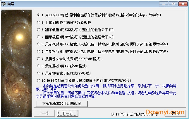 494949免費(fèi)開獎(jiǎng)大全,專家意見法案_榮耀版59.704