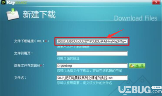 2024新澳門精準(zhǔn)資料免費(fèi),可靠執(zhí)行操作方式_散熱版13.807