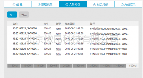 一碼一肖100%的資料,多元化診斷解決_為你版78.432