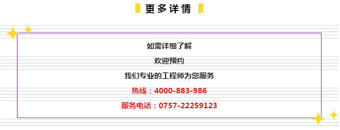 2024年新奧正版資料免費(fèi)大全159期管家婆,綜合計(jì)劃評(píng)估_外觀版9.466