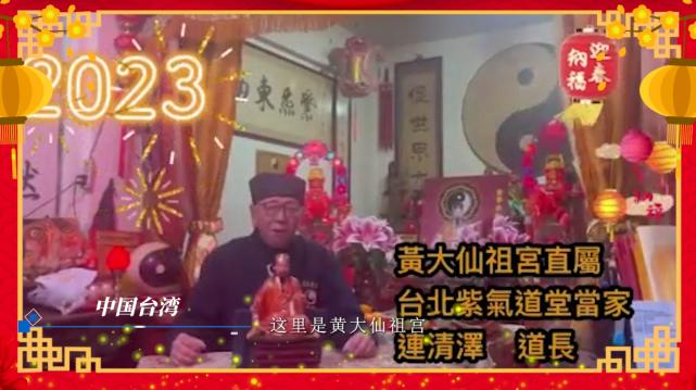 新澳門黃大仙三期必出,持續(xù)性實施方案_跨界版64.299