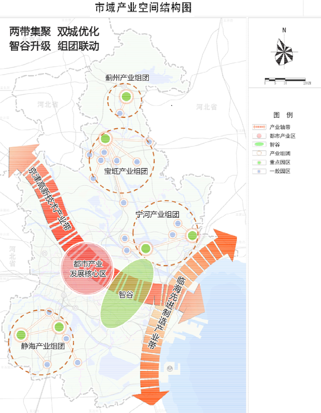 2024新澳今晚資料,設(shè)計(jì)規(guī)劃引導(dǎo)方式_智慧版19.243