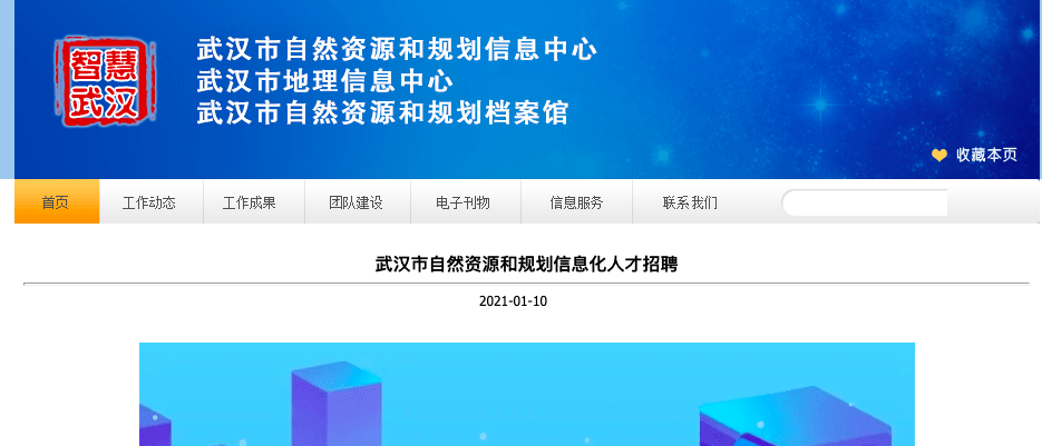 新澳精準(zhǔn)資料免費(fèi)大全,信息加工_本地版42.953