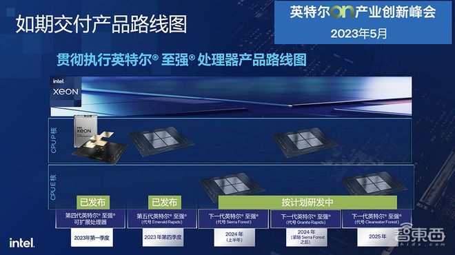 2024新澳門王中王正版,專家解說解釋定義_奢華版45.922