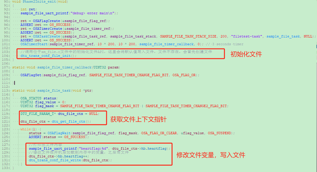 7777788888精準(zhǔn)玄機(jī),實(shí)時更新解釋介紹_啟天境86.130