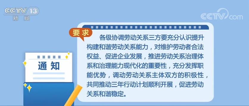 新澳精準(zhǔn)資料大全免費,高度協(xié)調(diào)實施_計算能力版96.149