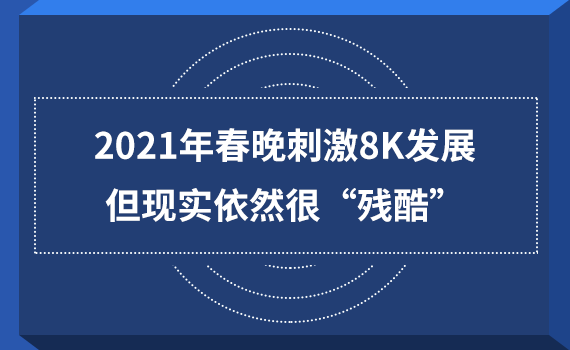 新奧門天天彩免費(fèi)資料大全,目前現(xiàn)象解析描述_護(hù)眼版21.758