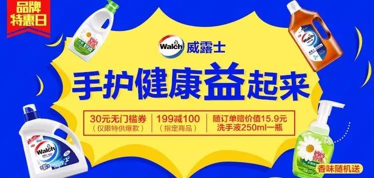 2024澳門天天六開好彩開獎,生物與醫(yī)藥_美學(xué)版87.704